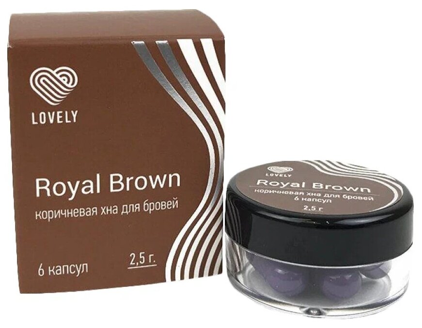 Хна Lovely для бровей 6 капсул (2,5 г.) Коричневая Royal Brown