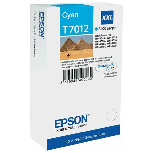 Картридж Epson T7012 - C13T70124010 струйный картридж Epson (C13T70124010) 3 400 стр, голубой картридж profiline pl t7012 c 3400 стр голубой