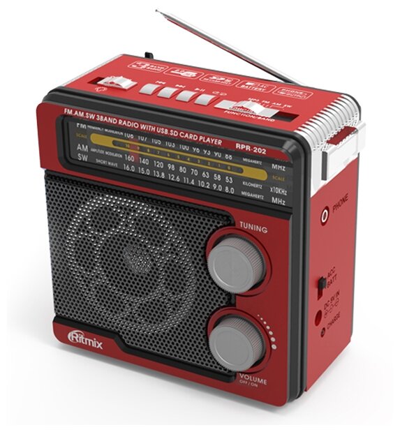 Радиоприемник RITMIX RPR-202 Red MP3, WMA, фонарь, красный