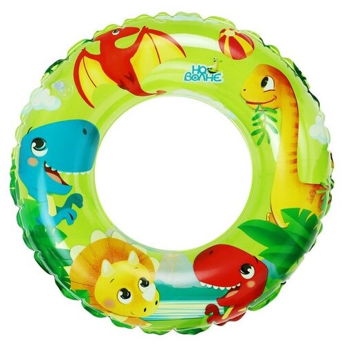 Круг надувной для плавания детский, 55 см круг надувной на волне для плавания 55 см 7450129