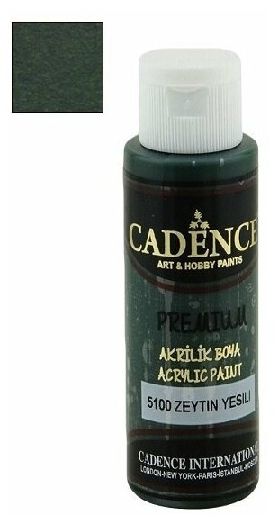 Акриловая краска Cadence Premium Acrylic Paint, 70 мл. Olive Green-5100