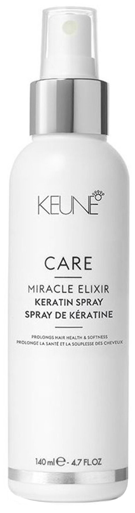 Keune спрей кератиновый Care Miracle Elixir Keratin Spray, 140 г, 140 мл, аэрозоль