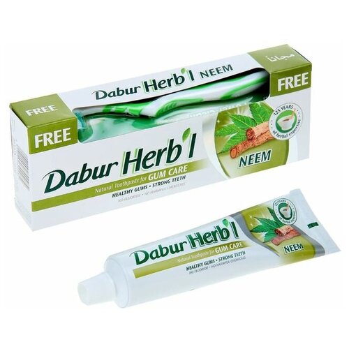 Купить Набор Dabur Herb'l ним: зубная паста 150 г + зубная щётка, Нет бренда