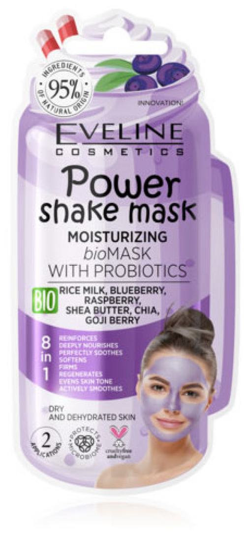 Увлажняющая bio маска с пробиотиками Eveline 