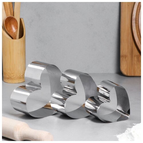 Набор форм для выпечки и выкладки Сердце 11х10х5 см 3 шт 776₽