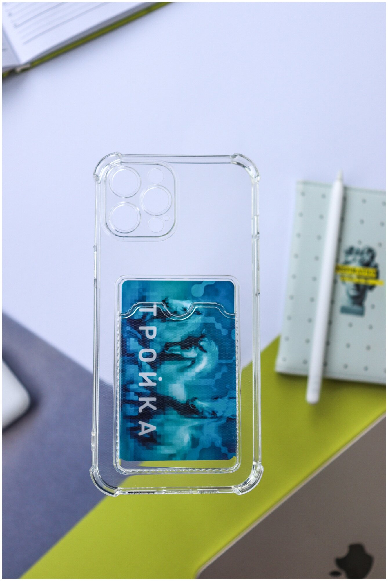 Чехол LuxCase для APPLE iPhone 12 Pro Max TPU с картхолдером 1.5mm Transparent 63508 - фото №2