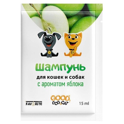 Шампунь-саше для кошек и собак Good Dog&Cat с экстрактом алоэ вера, 15 мл. 25 шт.