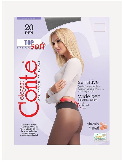 Колготки  Conte elegant Top Soft, 20 den, размер 3, серый