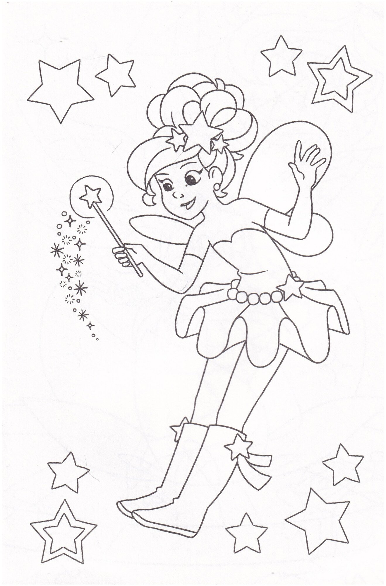 Праздник лесных фей — фото 1