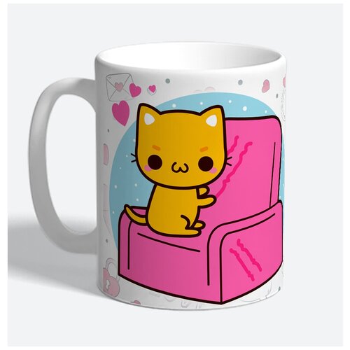 Кружка Контраст 