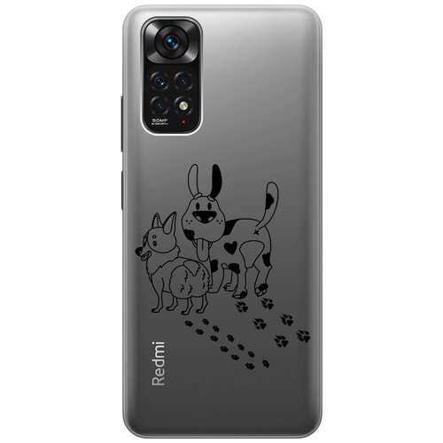 Силиконовый чехол с принтом Funny doggies для Xiaomi Redmi Note 11 / Сяоми Редми Ноут 11 чехол накладка transparent 3d для xiaomi redmi note 8 pro с принтом funny doggies