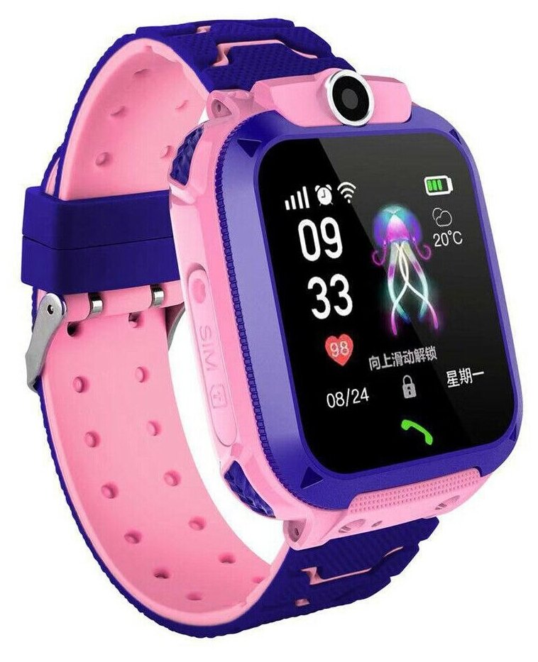 Умные часы для детей Smart Baby Watch Q12, розовый