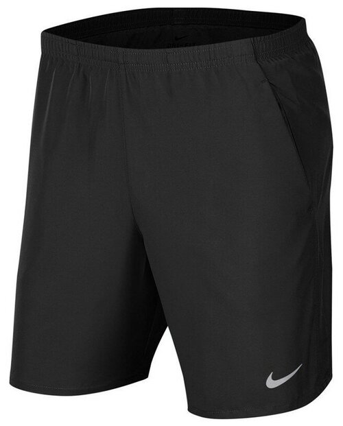 Шорты Nike мужские CK0450-084 (XXL)