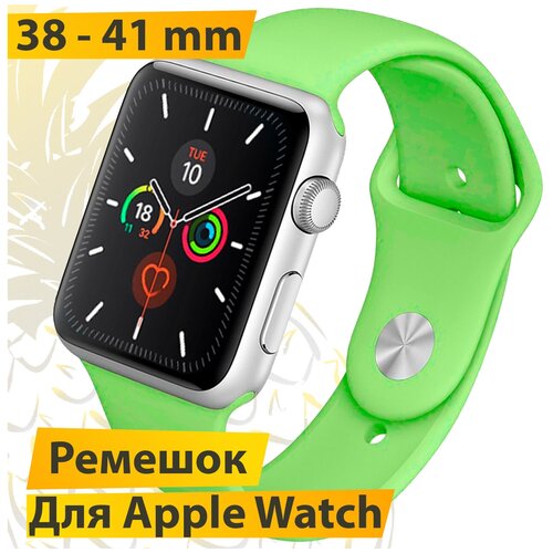 Силиконовый ремешок для Apple Watch 38-41mm / Браслет для умных смарт часов Эпл Вотч Series 1-7 (Зеленый)