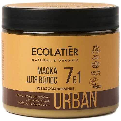 ECOLATIER Маска для волос SOS Восстановление 7 в 1, 380 г, 380 мл, банка ecolatier ecolatier маска для волос sos восстановление 7 в 1 какао