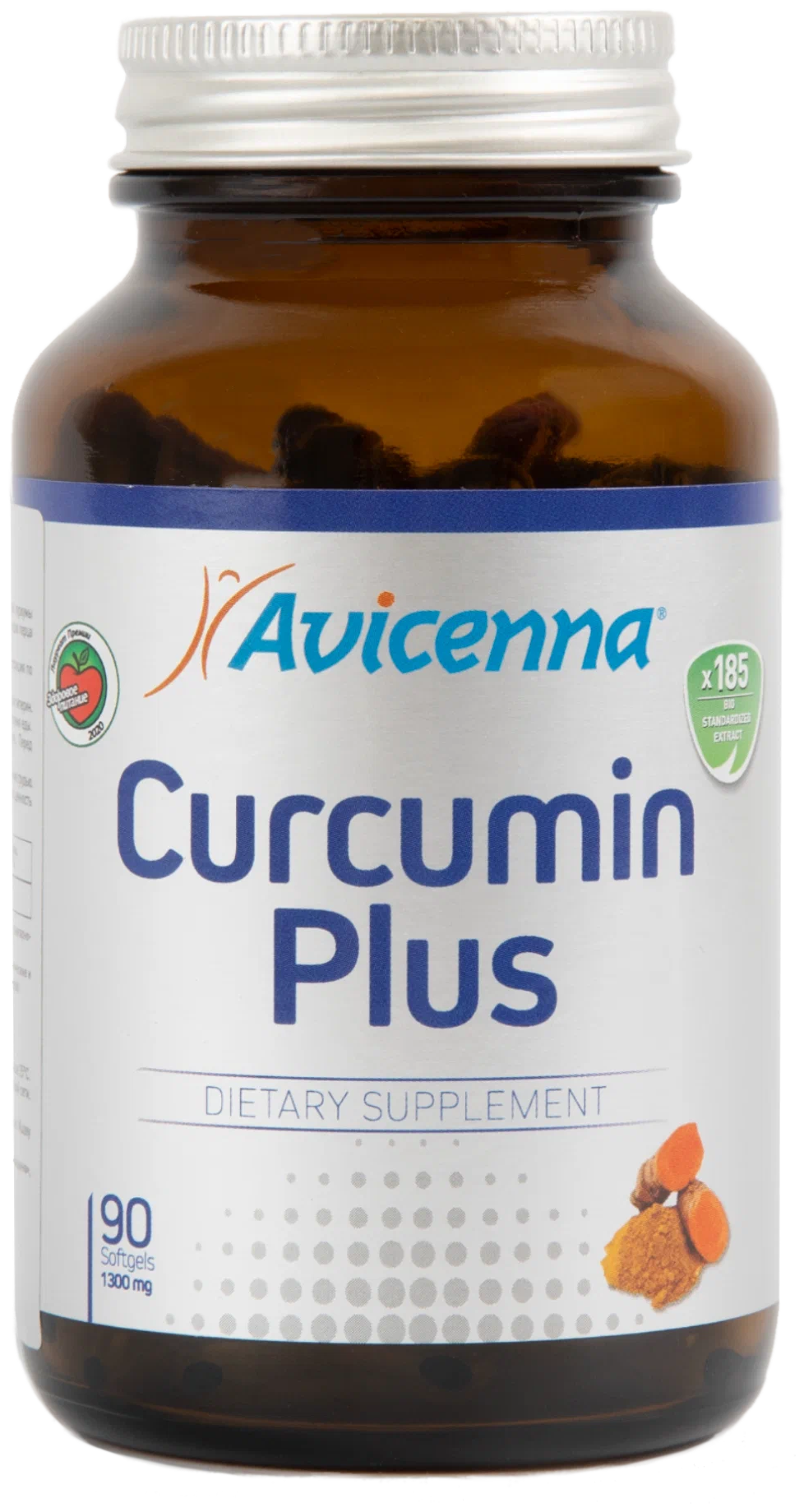 Avicenna Curcumin Plus капс.