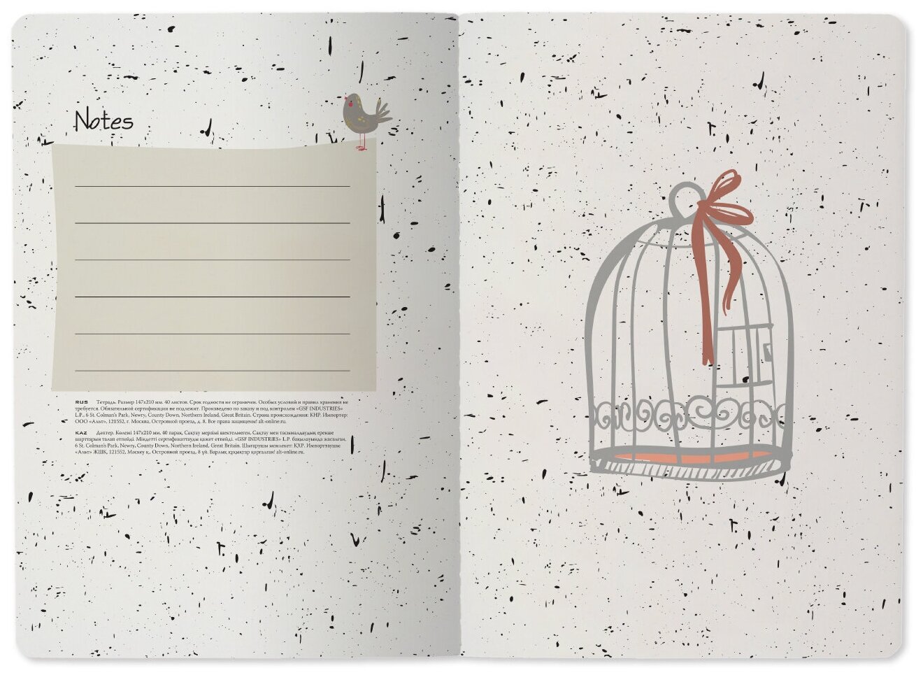 Тетрадь общая "Cute Owles" (40 листов, 147х210 мм, клетка) (7-40-001/115) Bruno Visconti - фото №2