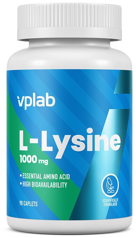 VPLab L-Lysine капс., 90 шт.