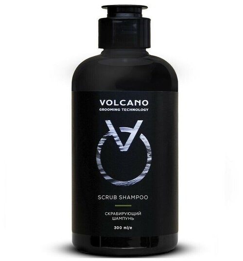 Скрабирующий шампунь для волос и кожи, склонных к жирности Volcano Grooming Technology Scrub shampoo 300мл