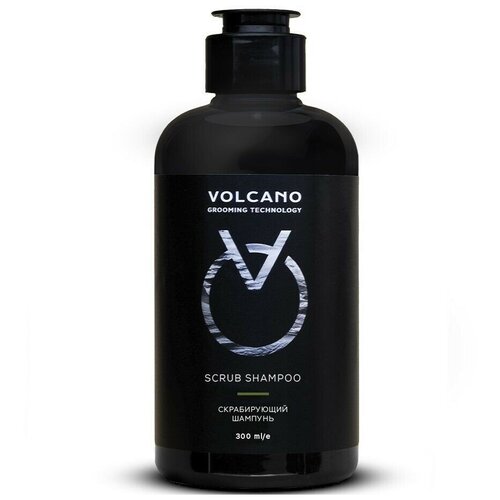 Скрабирующий шампунь для волос и кожи, склонных к жирности Volcano Grooming Technology Scrub shampoo 300мл