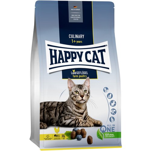 Корм сухой Happy Cat Culinary Large Breed XL для взрослых крупных кошек, с фермерской птицей 10кг