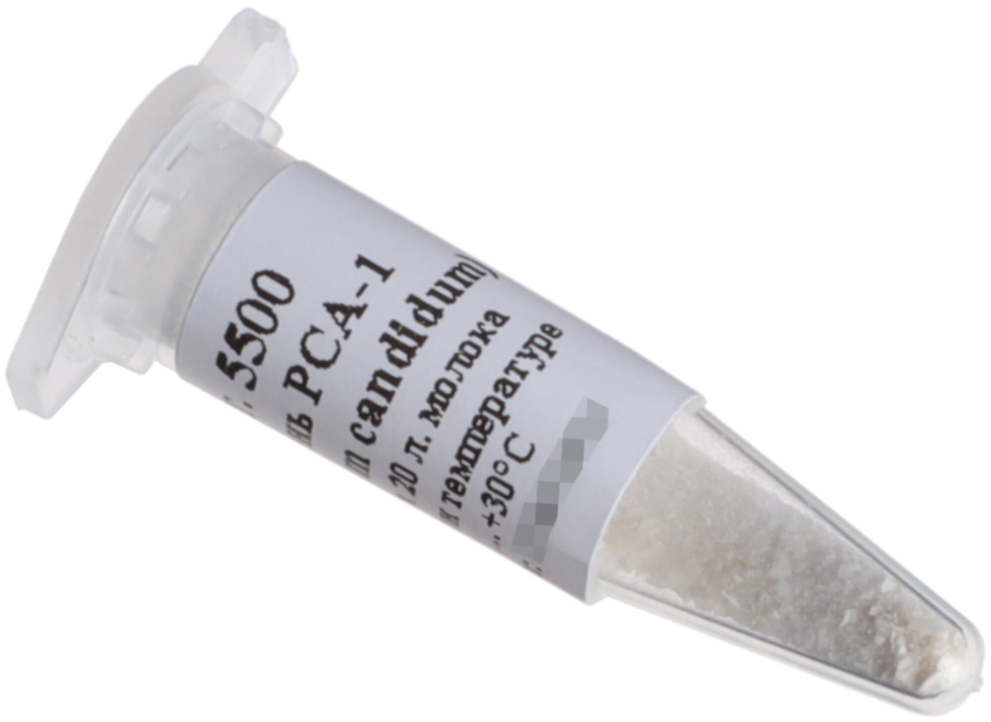 Культура плесени для сыров Penicillium candidum PCA-1 флакон на 20 литров молока (Здоровеево)