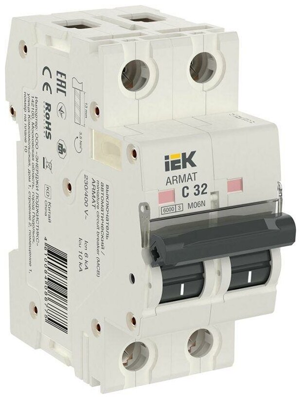 Выключатель автоматический 2п C 32А M06N ARMAT IEK AR-M06N-2-C032 (1 шт)
