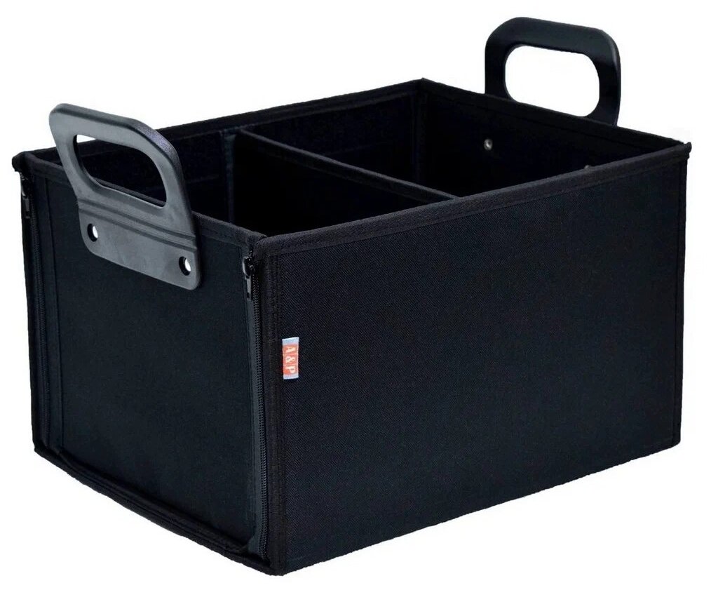 Органайзер в багажник "Куб" (размер M). Цвет: черный.