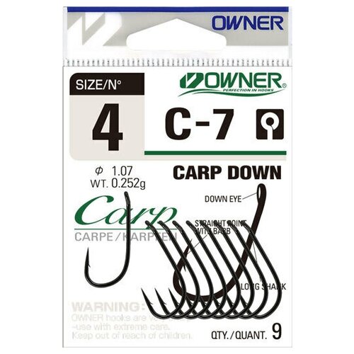 Крючок Owner 53267 №10 (С-7) крючки с колечком owner carp iseama x size 6 никель