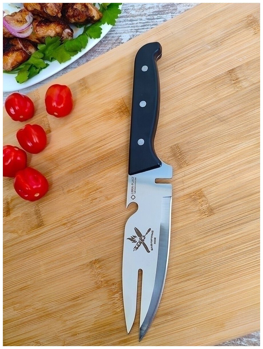 Hozlend / Нож туристический/нож шашлычный/нож для барбекю/подарочный нож/нож для шашлыка/снятие мяса с шампура - фотография № 2