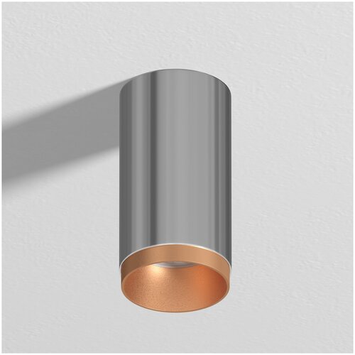 Накладной светильник G-Lumi, хром