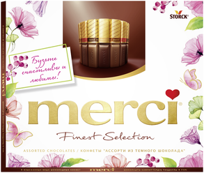 Набор конфет Merci из темного шоколада 250 г