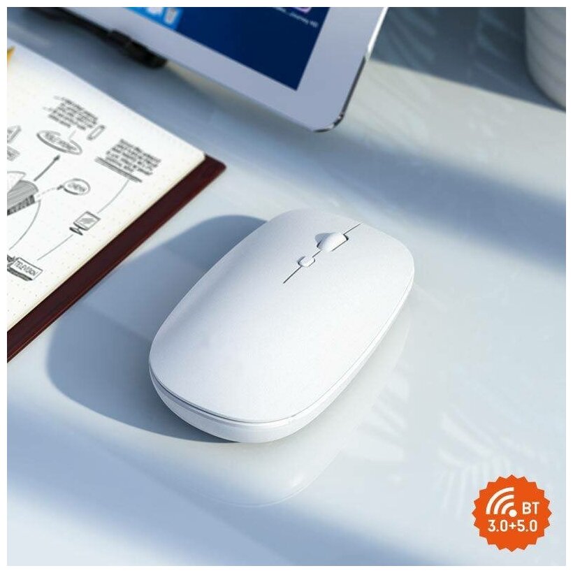 Беспроводная мышь компьютерная / Business wireless mouse / Белая