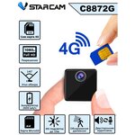 IP камера Vstarcam C8872BG - изображение