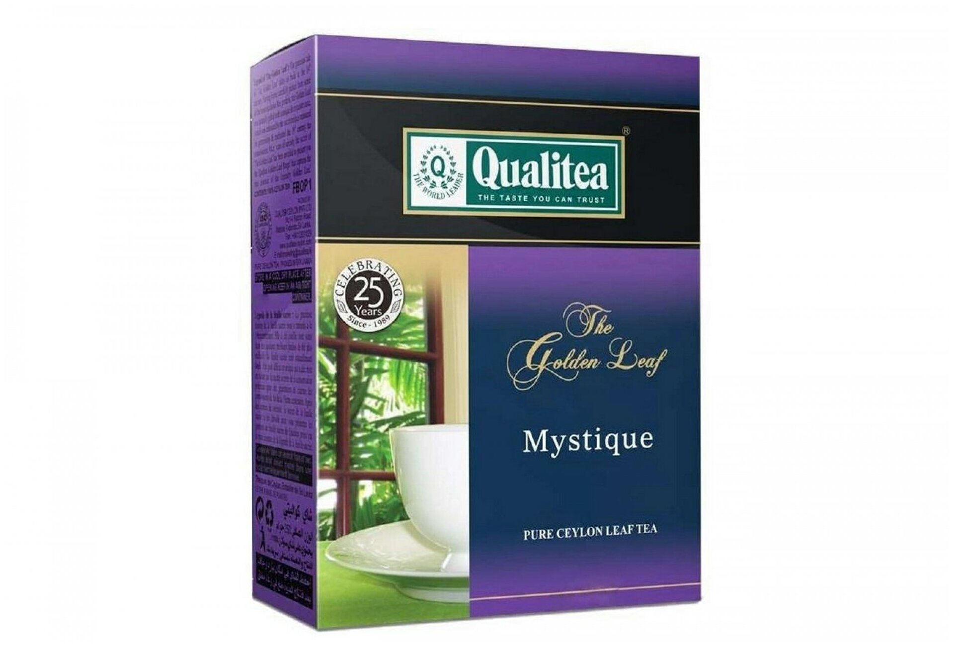 Чай чёрный Кволити "Mystique" FBOP1 250 г картон