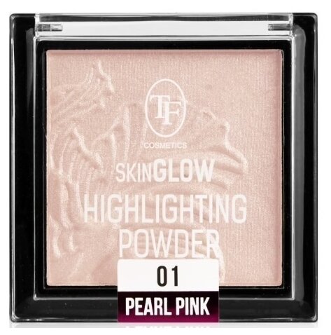 TF Cosmetics Хайлайтер Skin Glow Highlighting Powder, 01 pearl pink