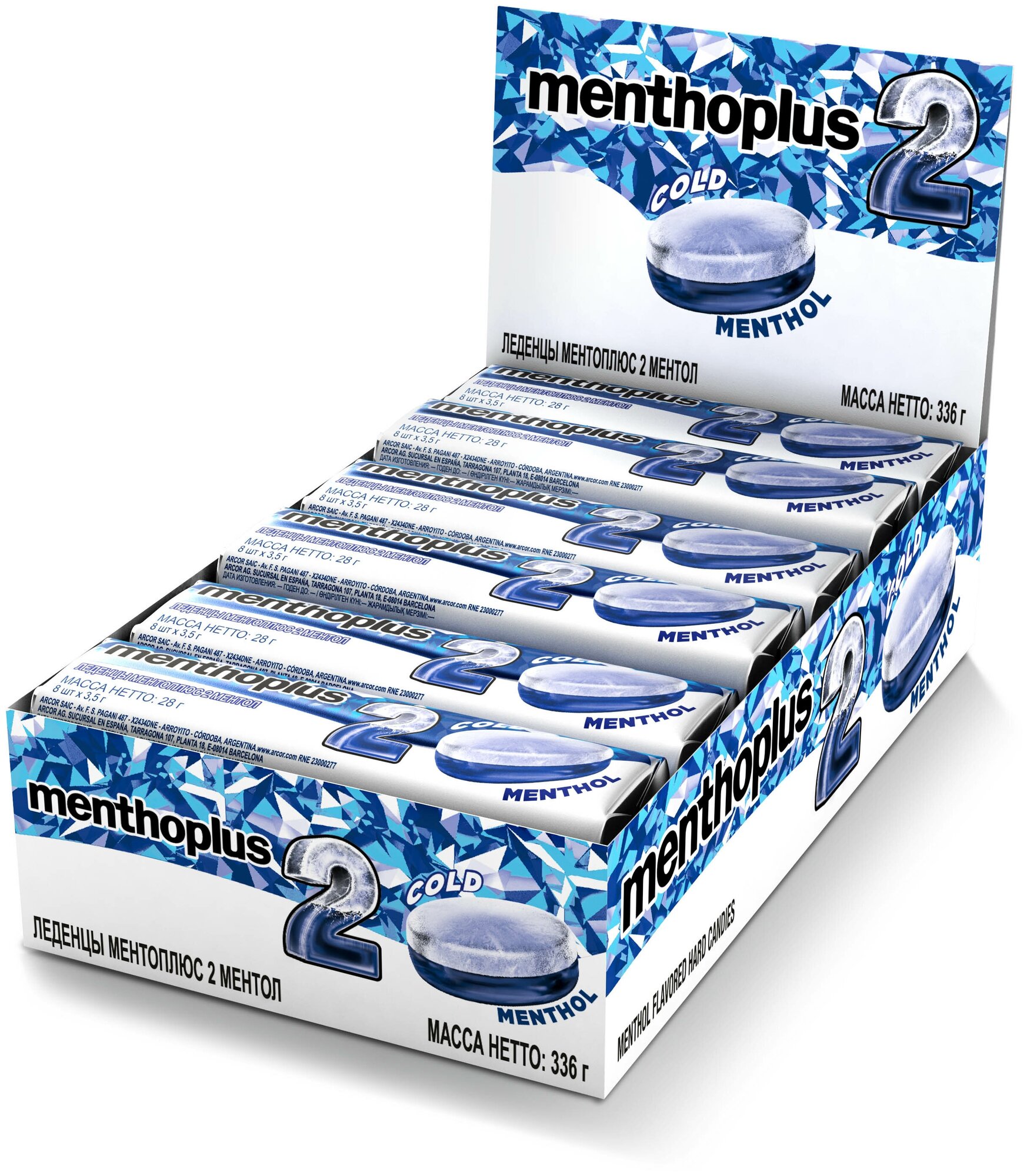 Леденцы Menthoplus 2-MENTHOL 28 г. набор 12 шт