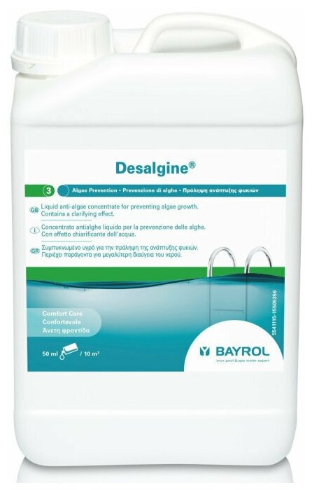 Дезальгин (3л): Жидкий альгицид для бассейна против всех видов водорослей. Desalgin Bayrol - фотография № 1
