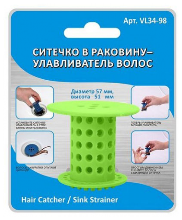 Ситечко в раковину Мультидом улавливатель волос, 6 см - фото №2