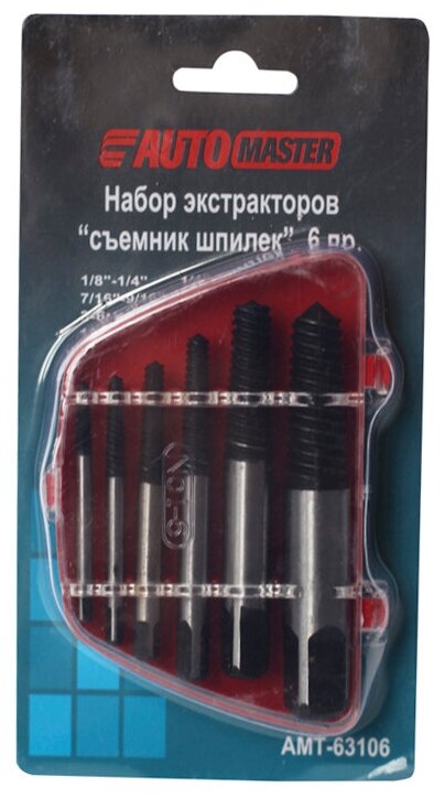 Набор экстракторов "съемник шпилек" 6 предметов 1/8" - 1" (3-25мм) мелкая резьба