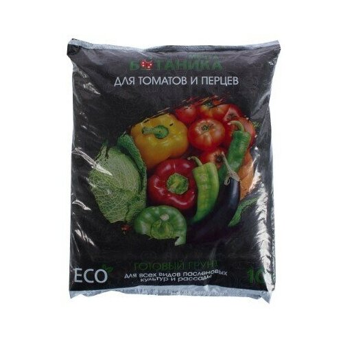 Грунт для томатов и перцев Мечта Ботаника 10 л