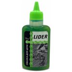 Смазка для велосипеда LIDER с молибденом, 70 мл / Защита велосипедной цепи / Аксессуары - изображение