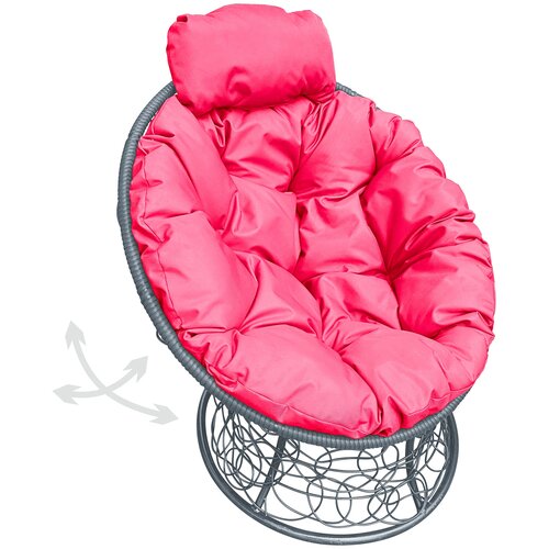 Кресло садовое M-Group папасан пружинка мини ротанг серое, розовая подушка