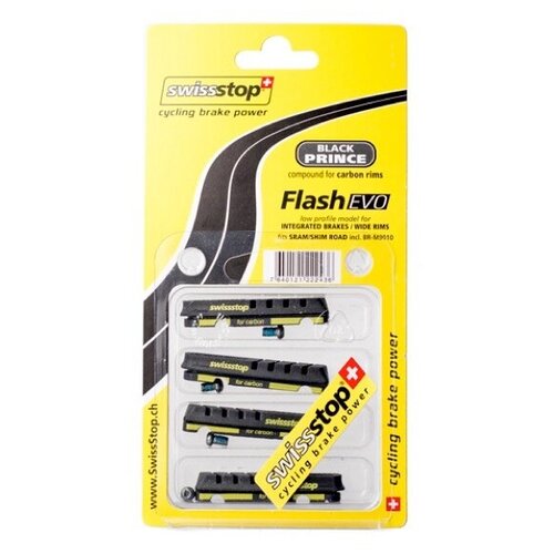 Картриджи для ободных колодок SwissStop FlashEVO Carbon Cartridge Pads (4 шт)
