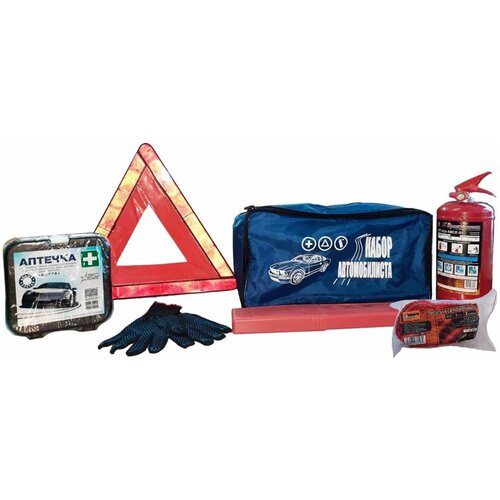 Набор автомобилиста LR-DOR (№4)