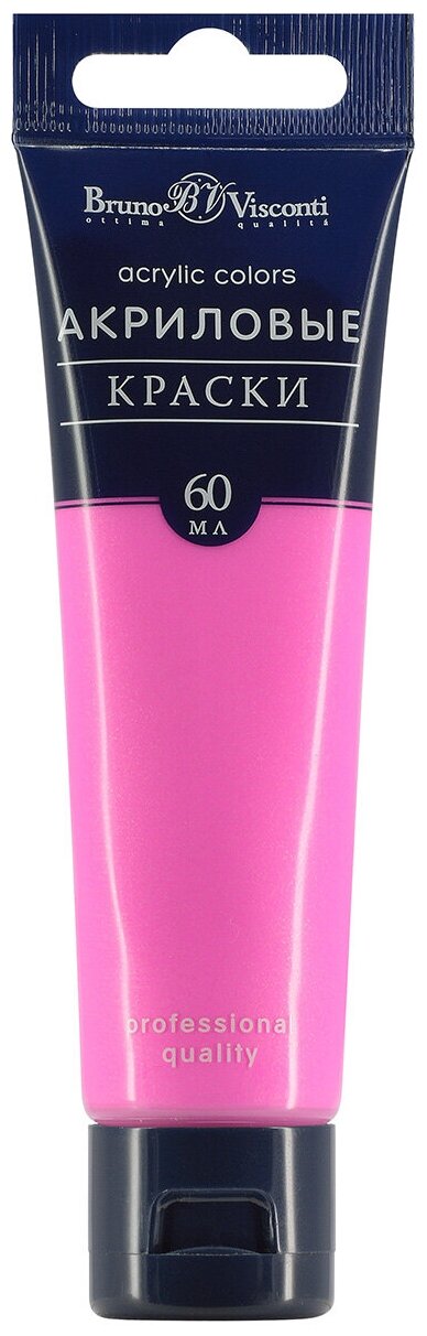 Краска BrunoVisconti акриловая розовая перламутровая 60 МЛ Арт. 70-0047
