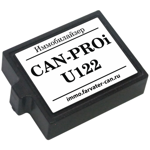 CAN Pro i U122