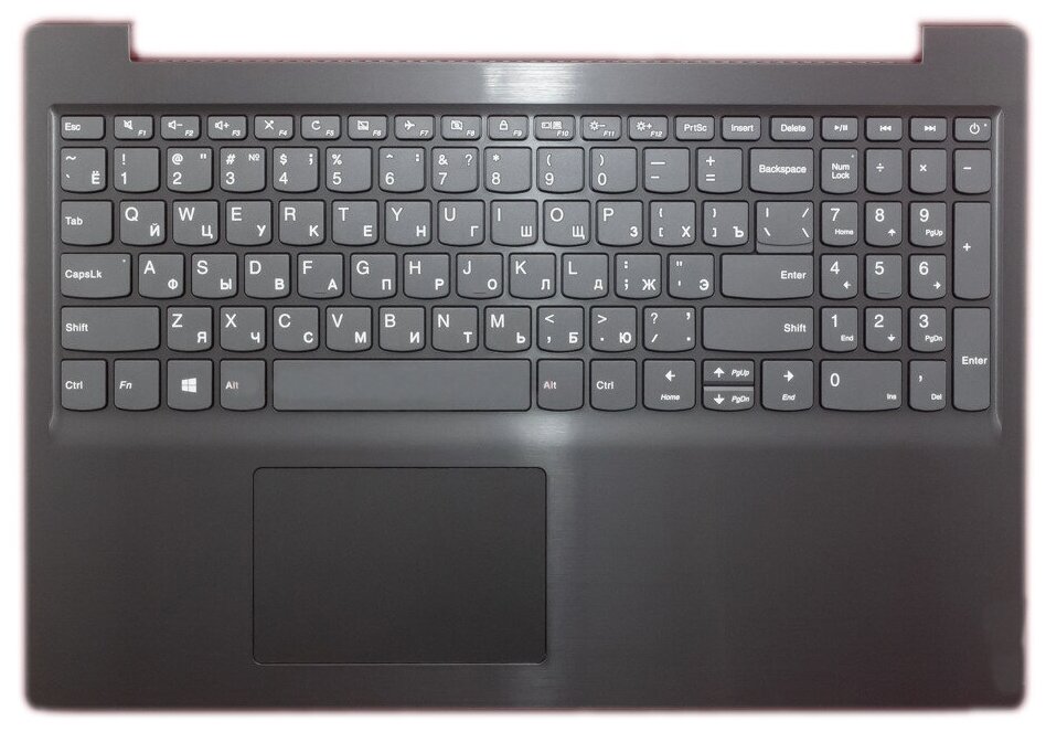 Клавиатура для ноутбука Lenovo S145-15API серая с черным топкейсом
