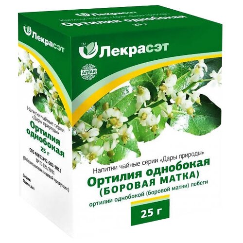 Лекра-СЭТ трава Ортилия однобокая (боровая матка), 25 г