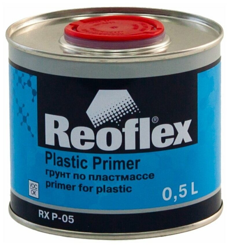 Грунт по пластмассе 1К Reoflex Plastic Primer прозрачный 0,5 л.